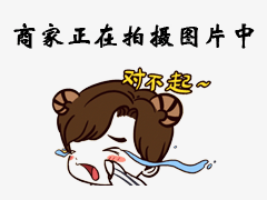運營總監